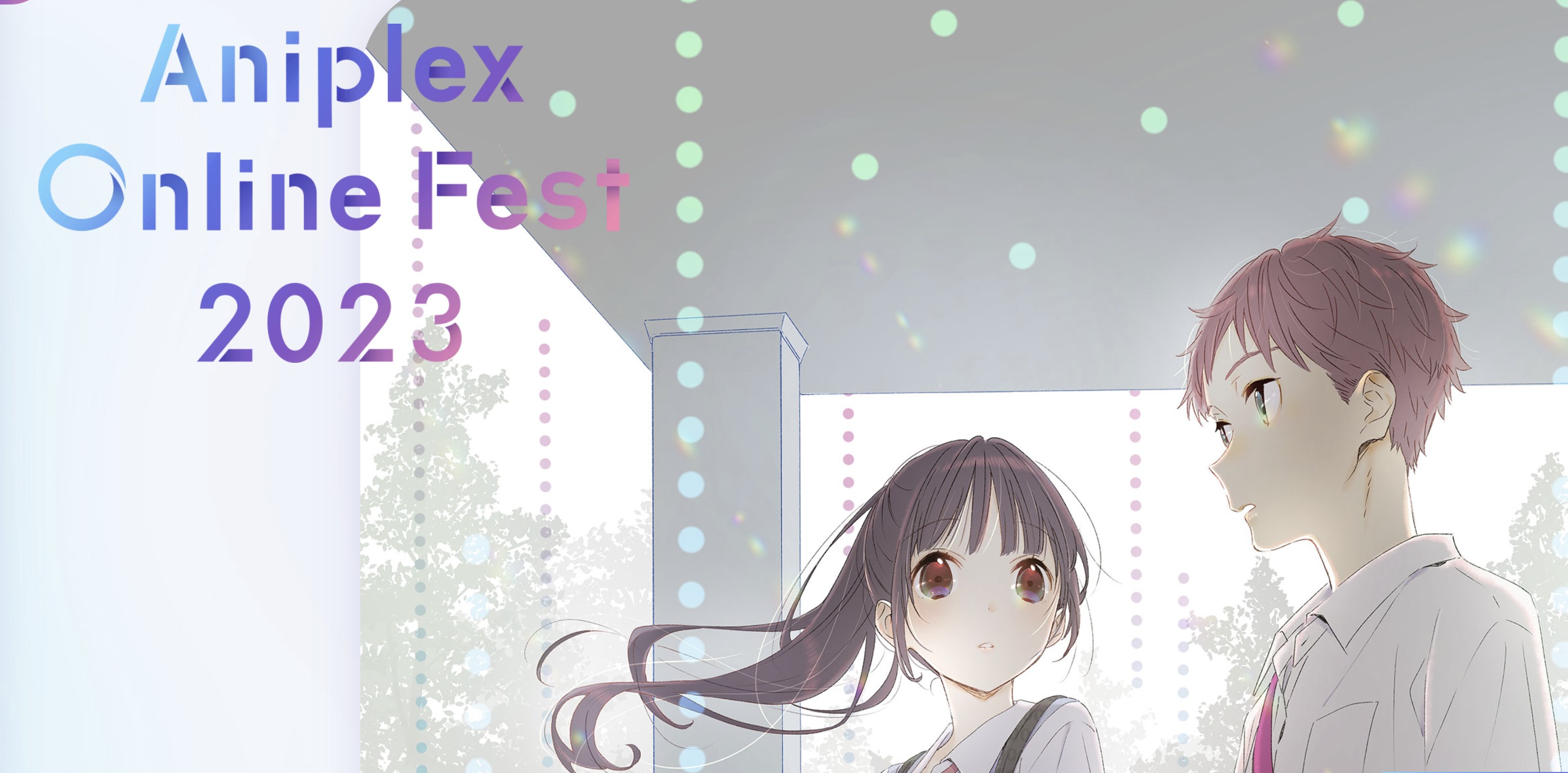 Aniplex Online Fest 2023